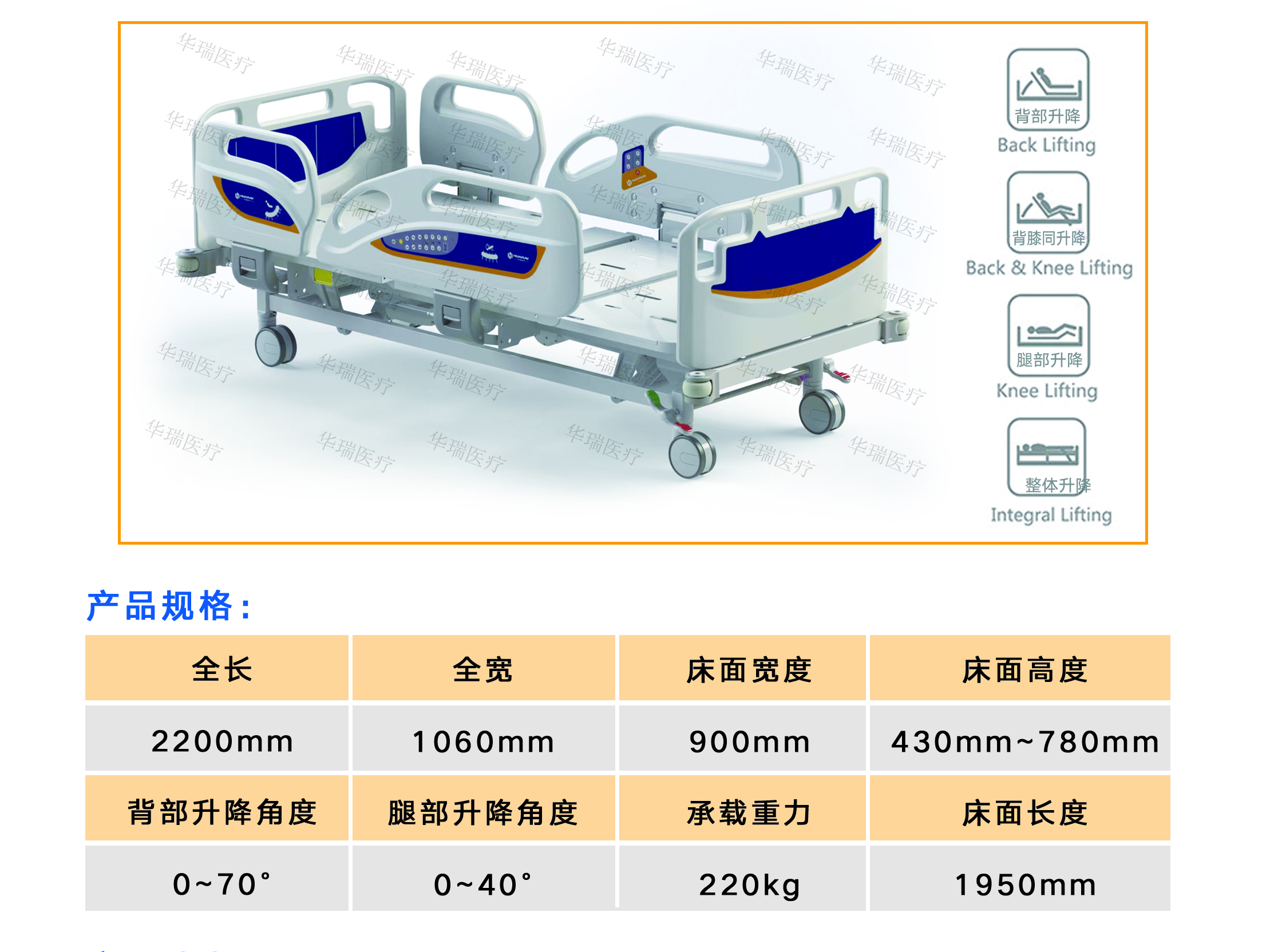 01 封二-02.jpg 01 封二-02.jpg