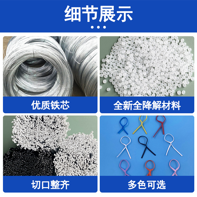 細節展示.jpg
